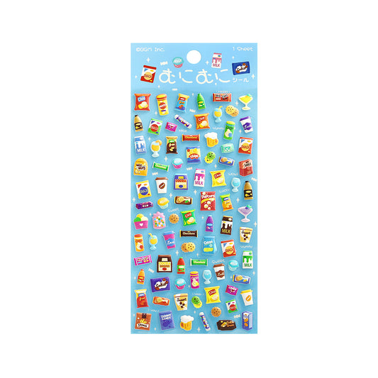 BGM Seat Seal: Mini Snacks