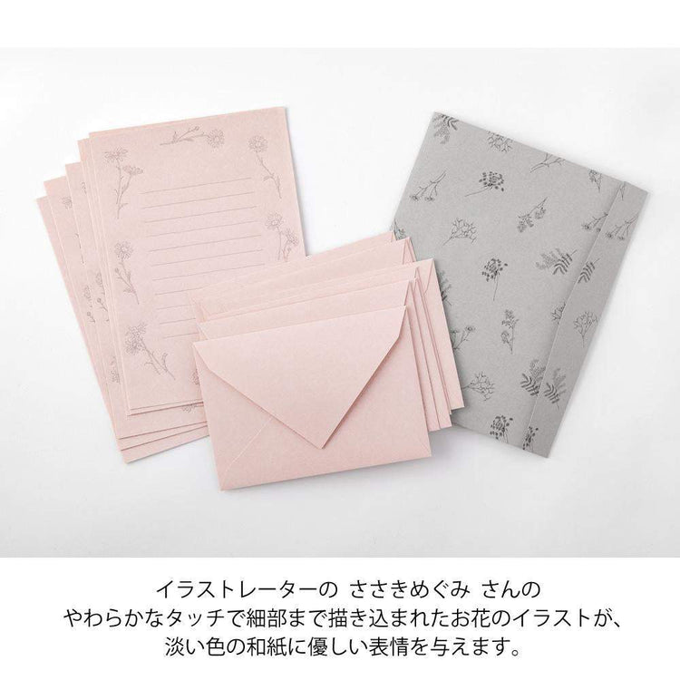 Midori Letter Set Flower Color Washi Paper — Pink — detail view