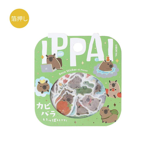 BGM Foil Stamping Flake Seal: Ippai — It's Full of Capybaras — sheet front