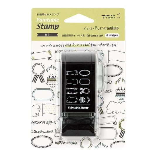 Midori Paintable Rotating Stamp Dial — Decoration — stamp front