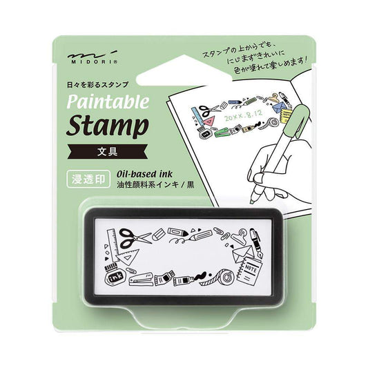 Midori Pre-inked Paintable Stamp <Half Size> — Stationery — stamp front