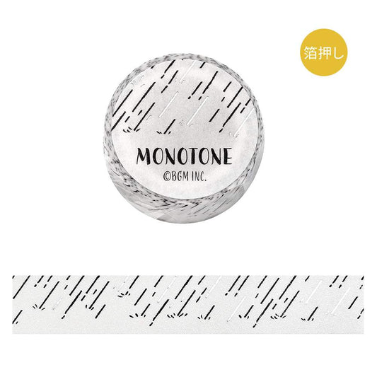BGM Foil Stamping Masking Tape: Monotone — Rain — roll front