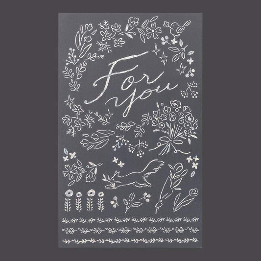 Midori Foil Transfer Sticker for Decoration — Present — sticker detail