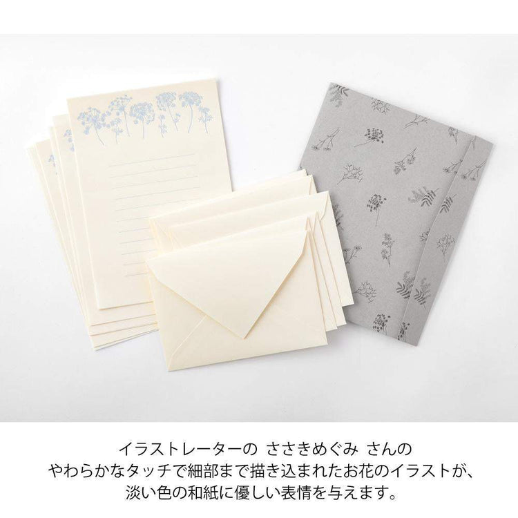 Midori Letter Set Flower Color Washi Paper — White — detail view