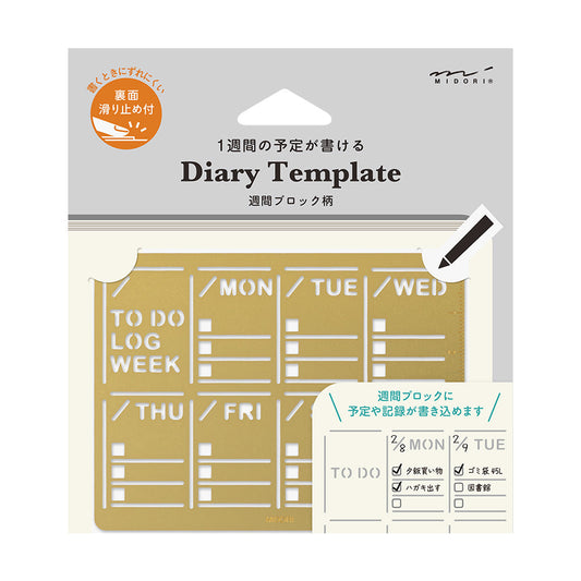 Midori Brass Calendar Template — Weekly Block — front view