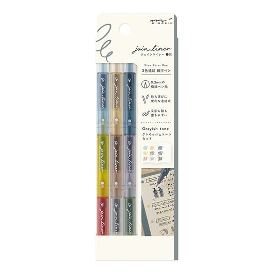 Midori Connecting Pen Join Liner - Grayish Tone Set (3 Colors)