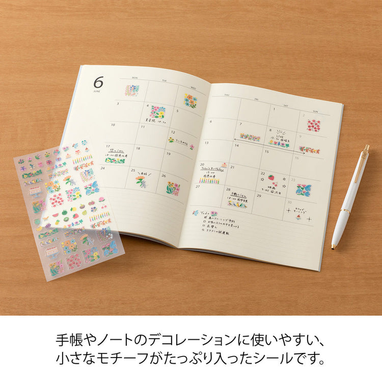 Midori Sticker 2741 Margin Flower