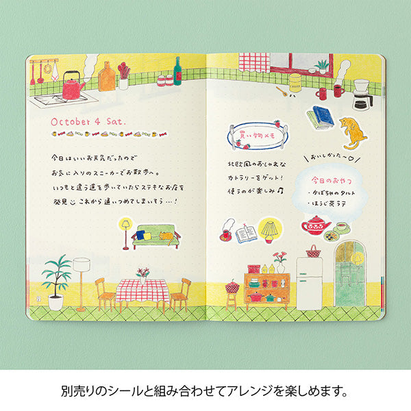 Midori Yuru Log Notebook B6 - Daily Life