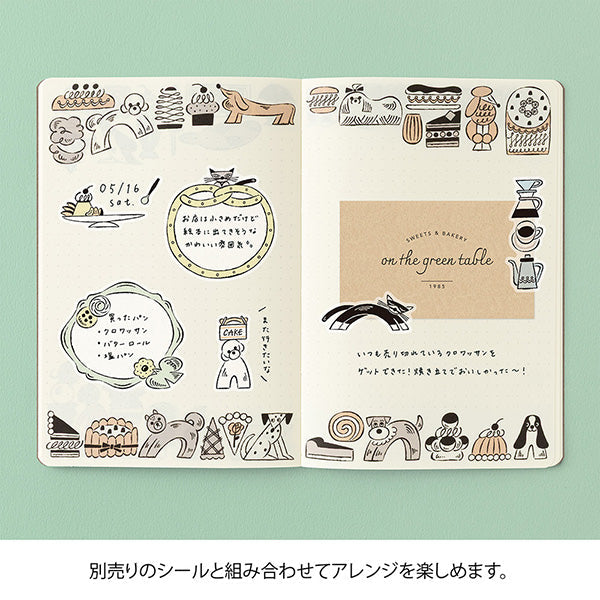 Midori Yuru Log Notebook <B6> — Sweets & Animals — with packaging