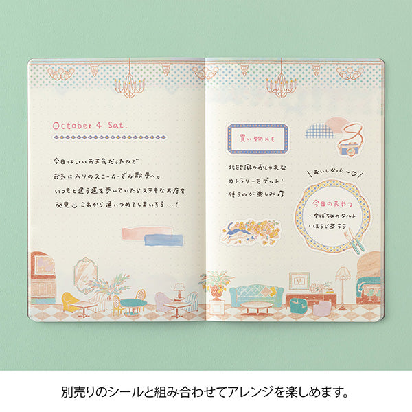 Midori Yuru Log Notebook <B6> — Travel & Hotel A — with packaging