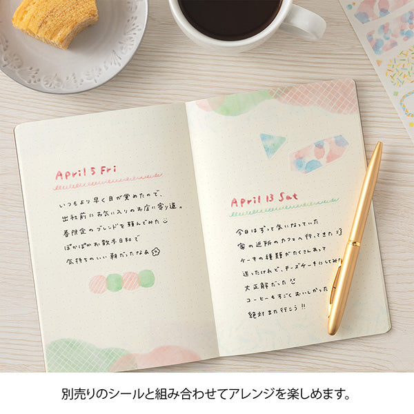 Midori Yuru Log Notebook <B6> — Watercolor A — with packaging