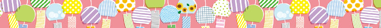 mt EX Washi Tape — Wind Chime — rolled out on paper