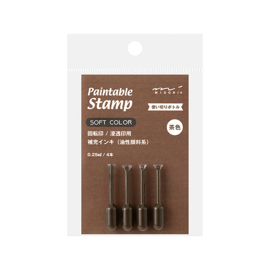 Midori Paintable Stamp Refill Ink Mini Soft Color - Brown