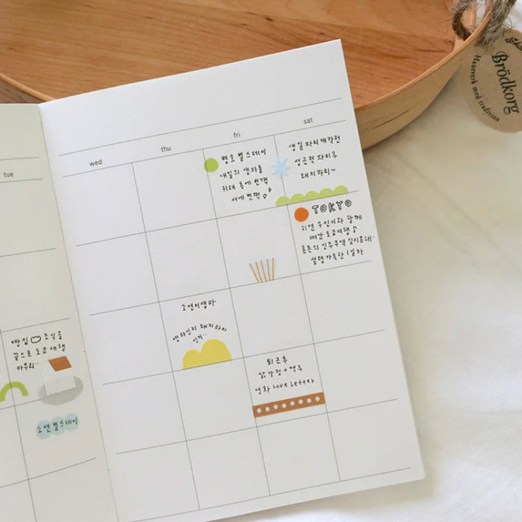 Suatelier Daily Deco Sticker — murmur — with packaging
