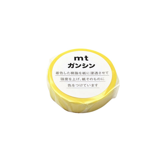 mt Ganshin Washi Tape — Yellow — pattern detail