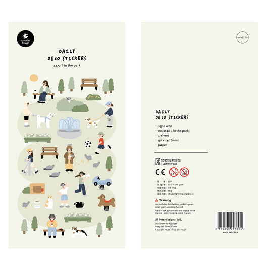 Suatelier Daily Deco Sticker — In the Park — sticker detail