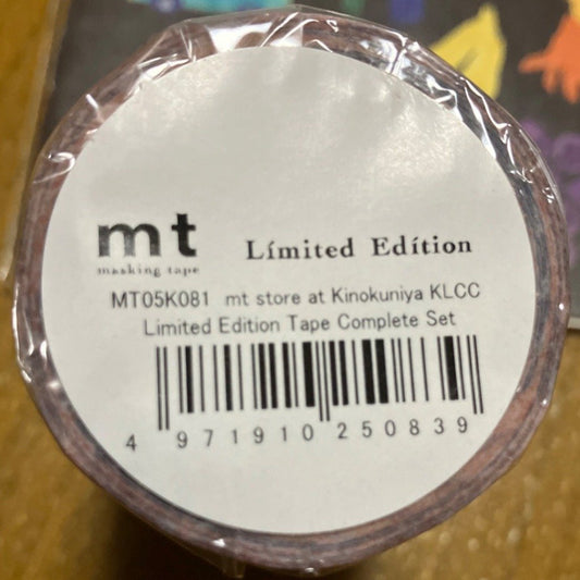 mt Store at Kinokuniya KLCC Limited Edition Tape — Complete Set — pattern detail