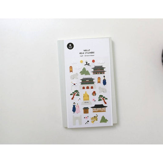 Suatelier Daily Deco Sticker — see you in Seoul — sticker detail