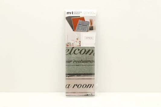 mt Remake Sheet - Vintage Sign Plate (MTCAR0030) — front view