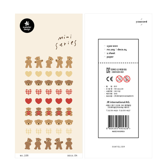 Suatelier Sticker — Deco.04 — sheet front