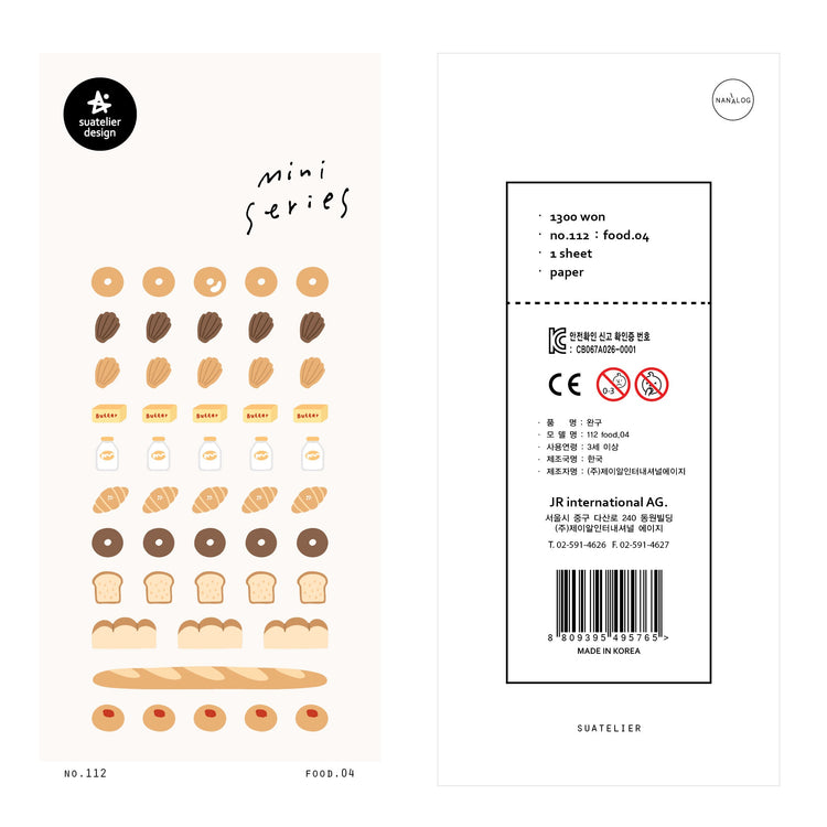 Suatelier Sticker — Food.04 — sheet front