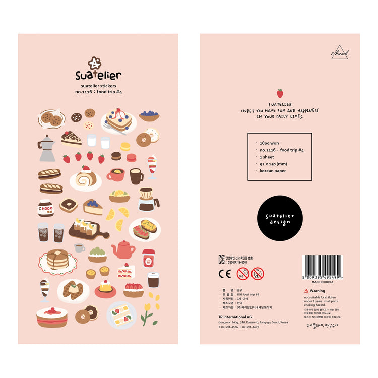 Suatelier Sticker — Food Trip #4 — sheet front