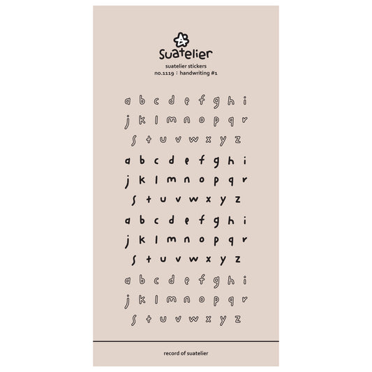 Suatelier Sticker — Handwriting#1 — sheet front