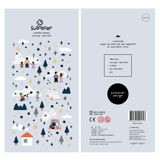 Suatelier Sticker — See a Star — sheet front