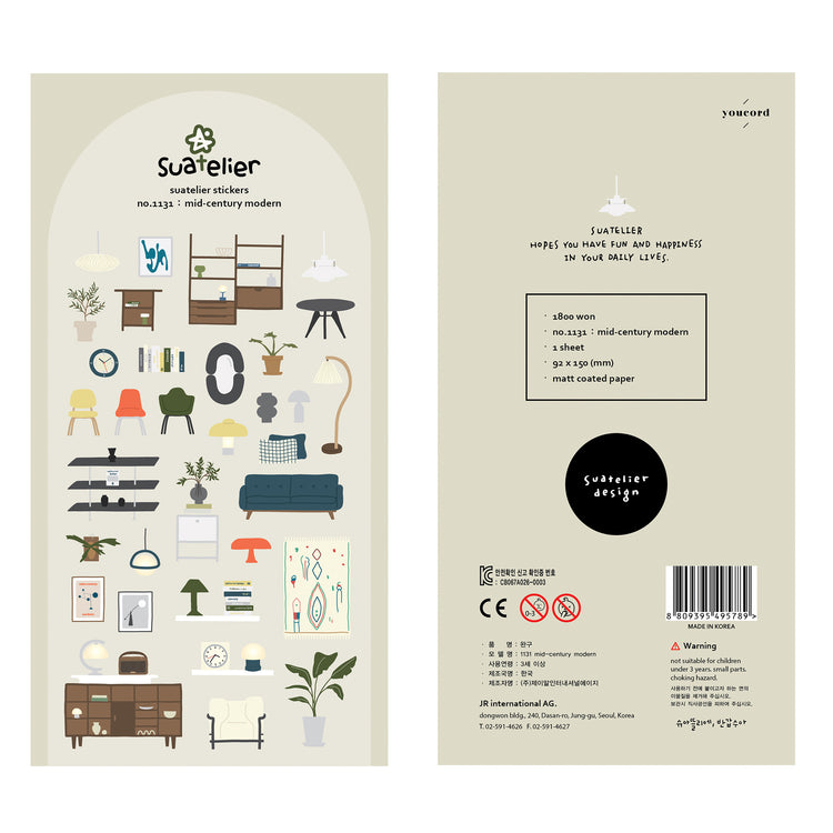 Suatelier Sticker — Mid-Century Modern — sheet front