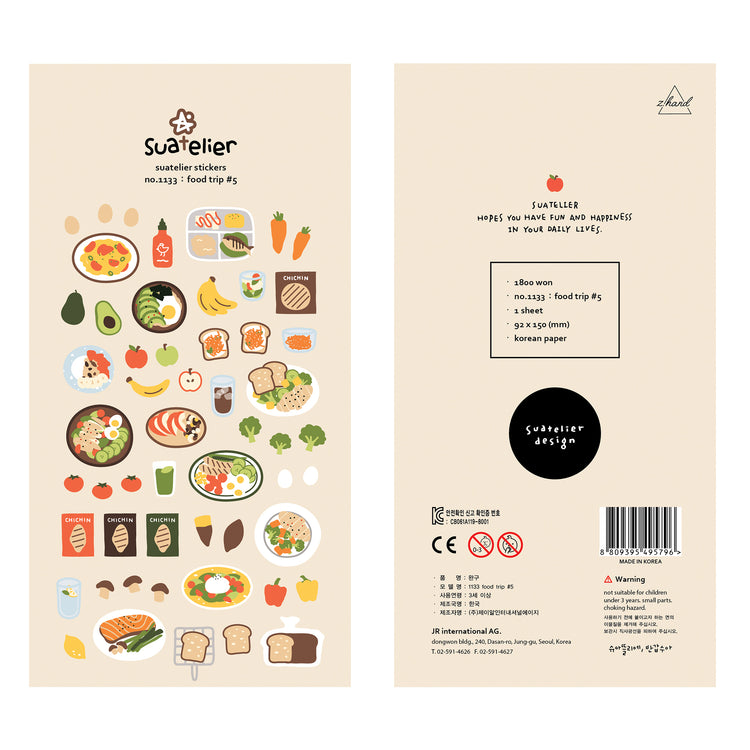 Suatelier Sticker — Food Trip #5 — sheet front