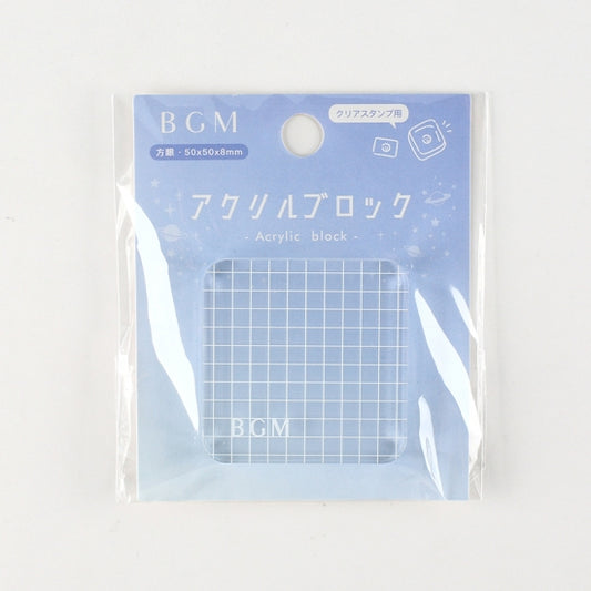 BGM Acrylic Block — Grid S — front view