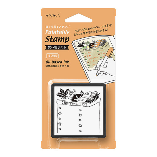 Midori Pre-inked Paintable Stamp — Shopping List — stamp front