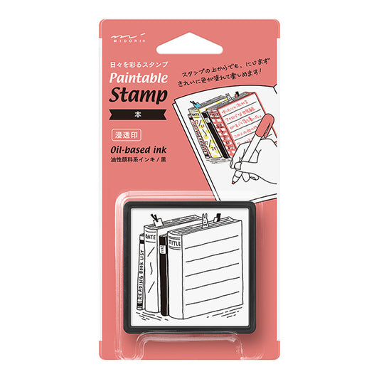 Midori Pre-inked Paintable Stamp — Book — stamp front