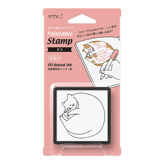 Midori Pre-inked Paintable Stamp — Cat — stamp front
