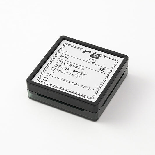 Midori Pre-inked Paintable Stamp — Telephone — stamped impression