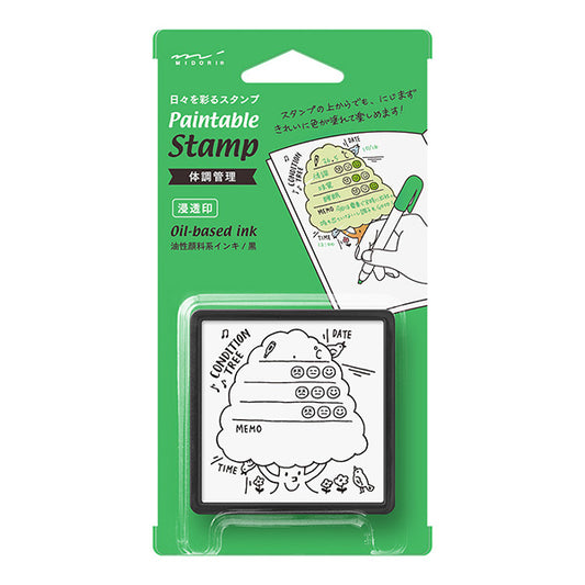 Midori Pre-inked Paintable Stamp — Health Management — stamp front