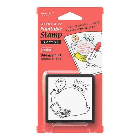 Midori Pre-inked Paintable Stamp — Take-Out — stamp front
