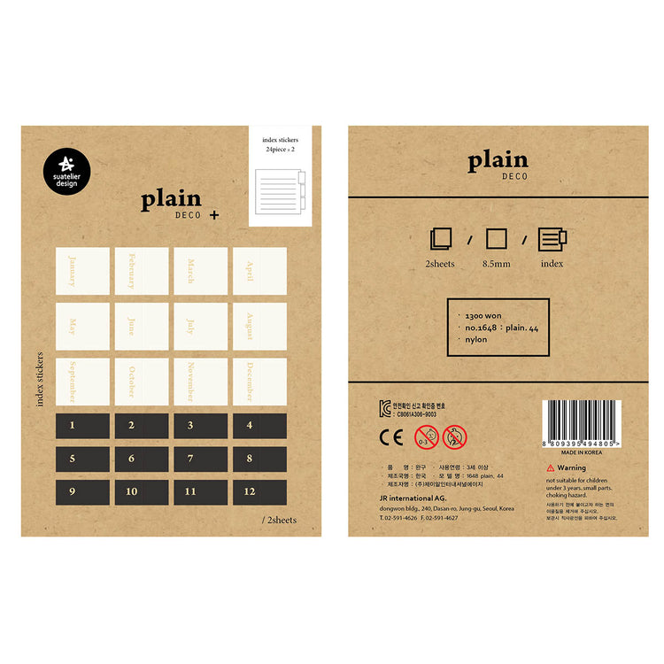 Suatelier Sticker — Plain 44 — sheet front
