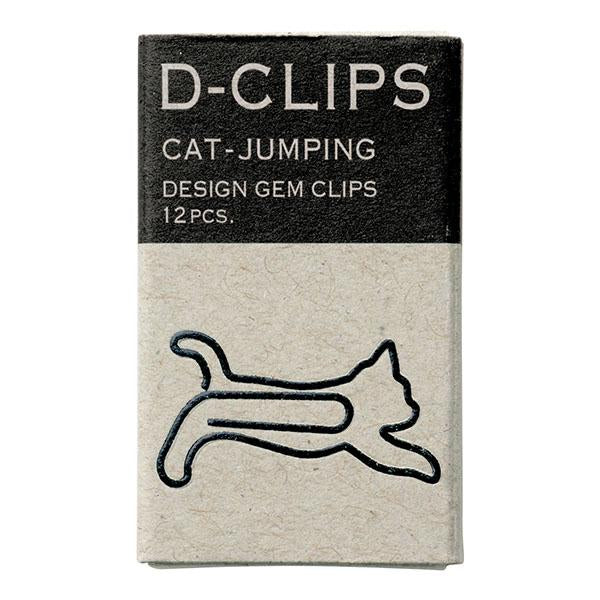 Midori D-Clips Mini Box — Jumping Cat — front view