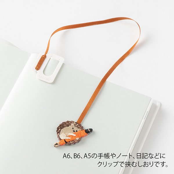 Midori Embroidery Bookmarker — Hedgehog — angle view