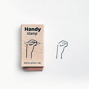 Plain Stationery Handy Stamp (E) — stamped impression