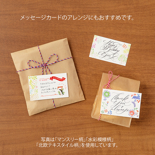 Midori Transfer Sticker — Scandinavian Textile Patterns — close-up