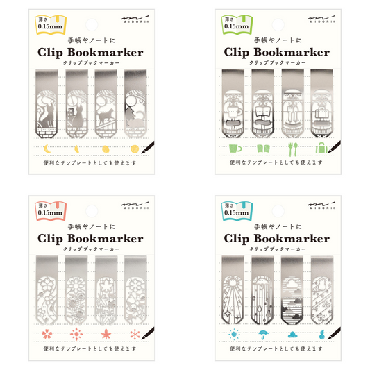 Midori Clip Bookmarker — front view
