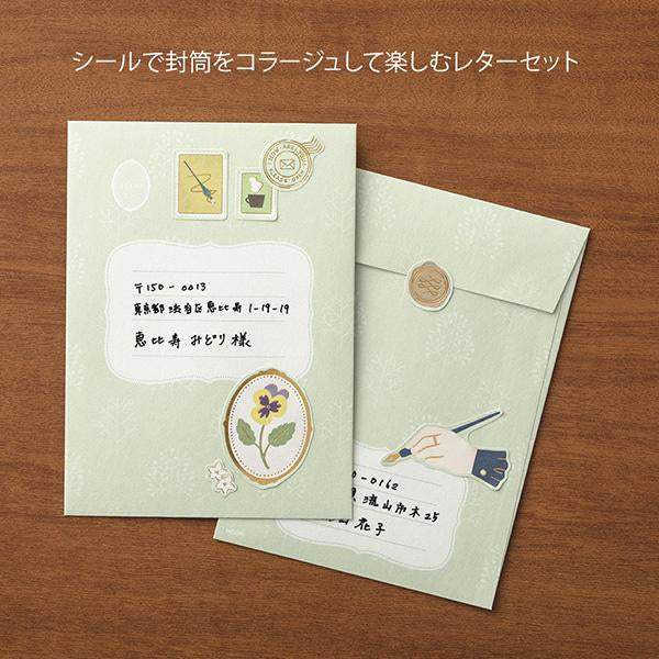 Midori Letter Set Collage — Stationery Pattern — with packaging
