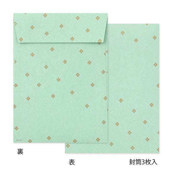 Midori Letter Set Die-Cut Animal — Cat Pattern — flat lay