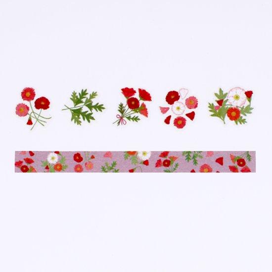 Bande Washi Roll Sticker — Language of Flowers: Poppy — applied in a journal