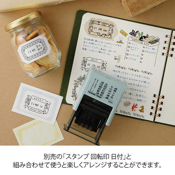 Midori Stickers Book for Paintable Stamp — Natural Colors — sheet front