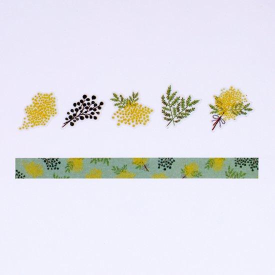 Bande Washi Roll Sticker — Language of Flowers: Mimosa — applied in a journal
