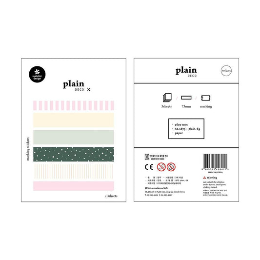 Suatelier Sticker — Plain.69 — sheet front