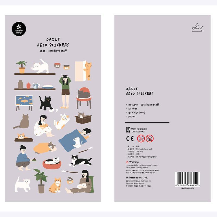 Suatelier Sticker — Cats Have Staff — sheet front
